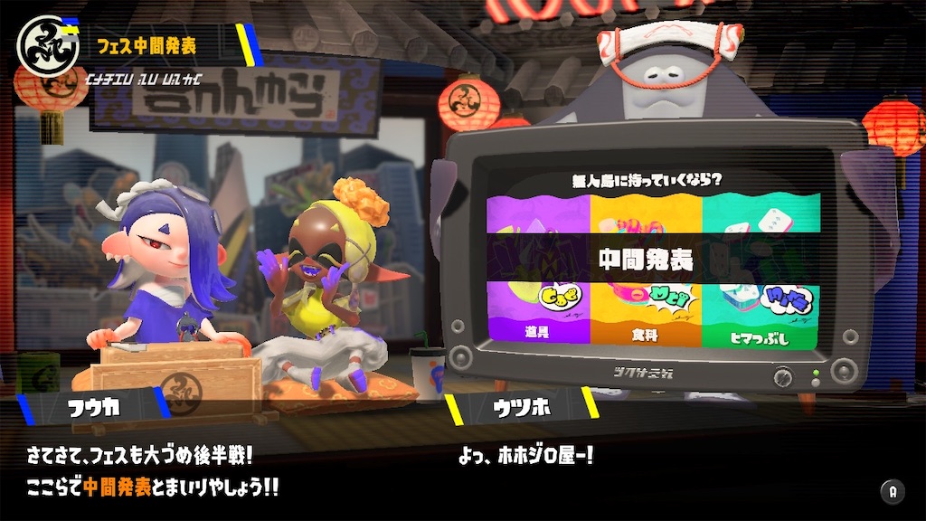 f:id:siraburogu:20220925091836j:image f:id:siraburogu:20220925091836j:image