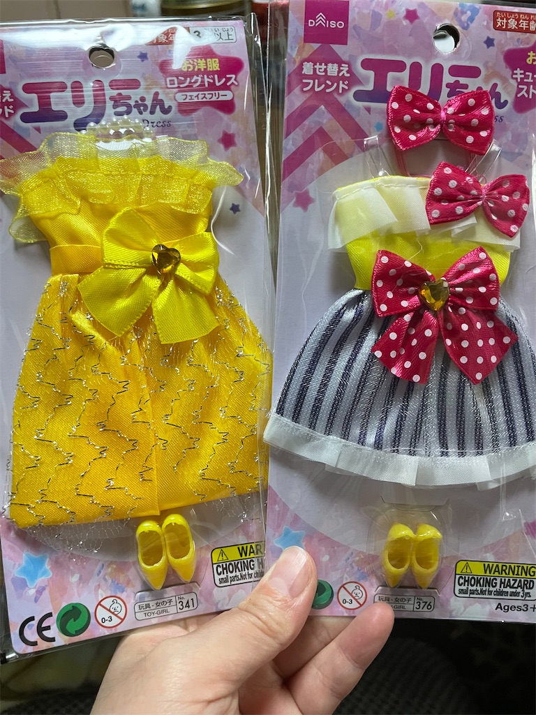 f:id:siraburogu:20221010132447j:image f:id:siraburogu:20221010132447j:image