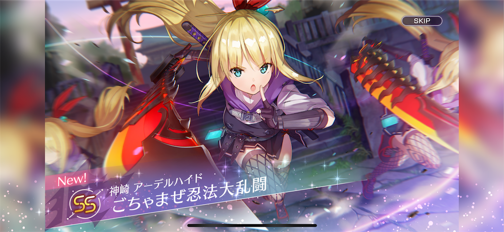 f:id:siraburogu:20221011232255p:image