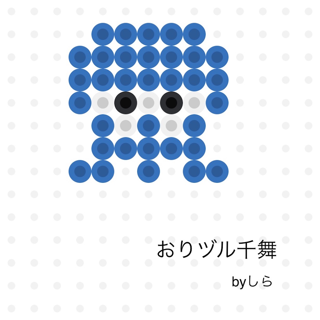 f:id:siraburogu:20221031220935j:image