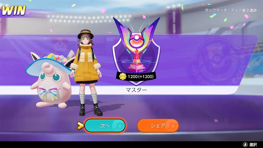 f:id:siraburogu:20221102225558j:image f:id:siraburogu:20221102225558j:image