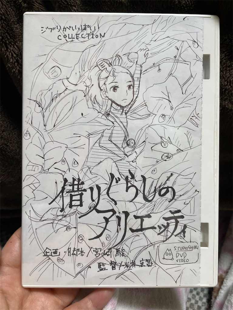 f:id:siraburogu:20221123134021j:image