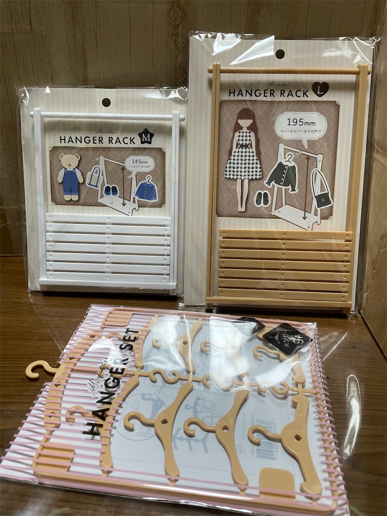 リカちゃん ジェニーちゃんサイズのハンガー 【公式通販】