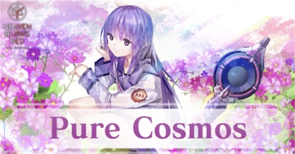 f:id:siraburogu:20230213105025j:image