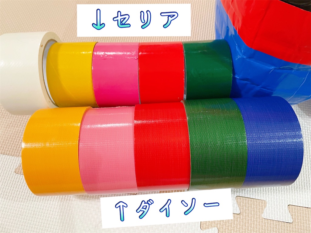 f:id:siraburogu:20230801114251j:image
