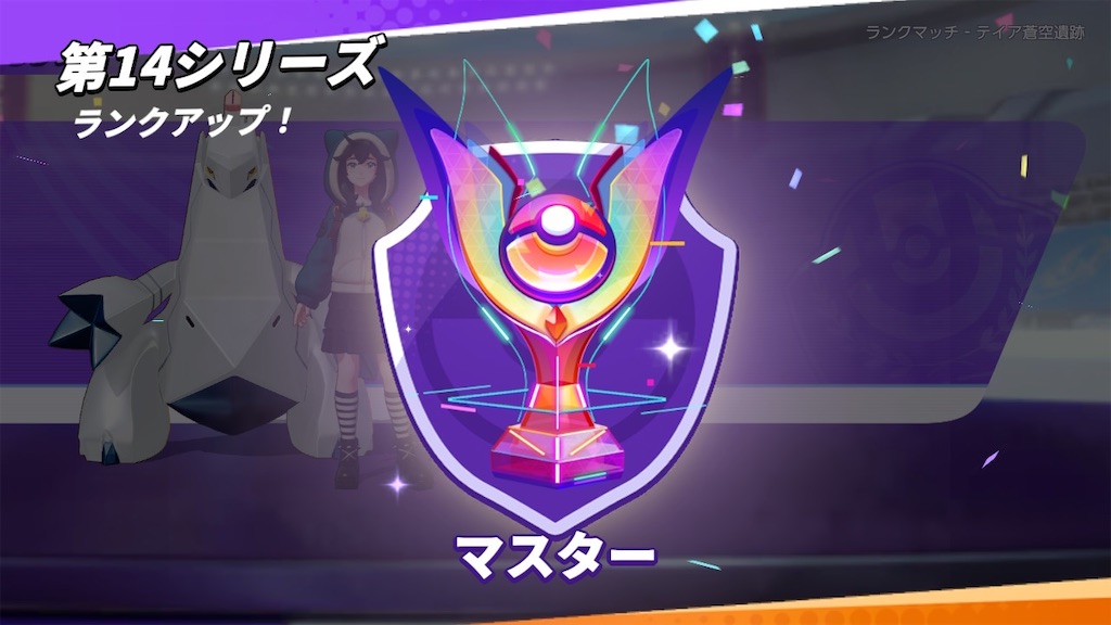 f:id:siraburogu:20231002000256j:image