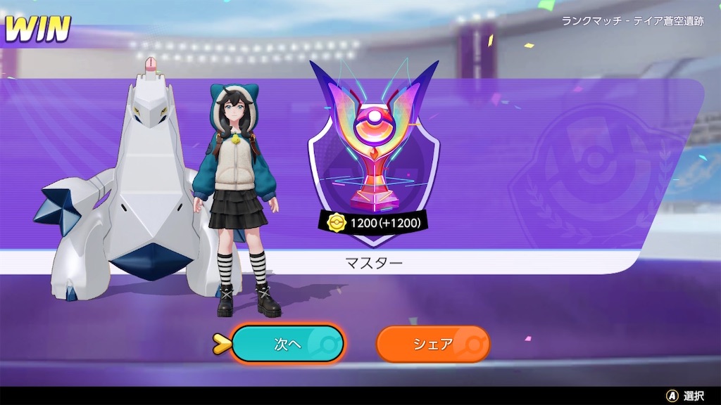 f:id:siraburogu:20231002000341j:image