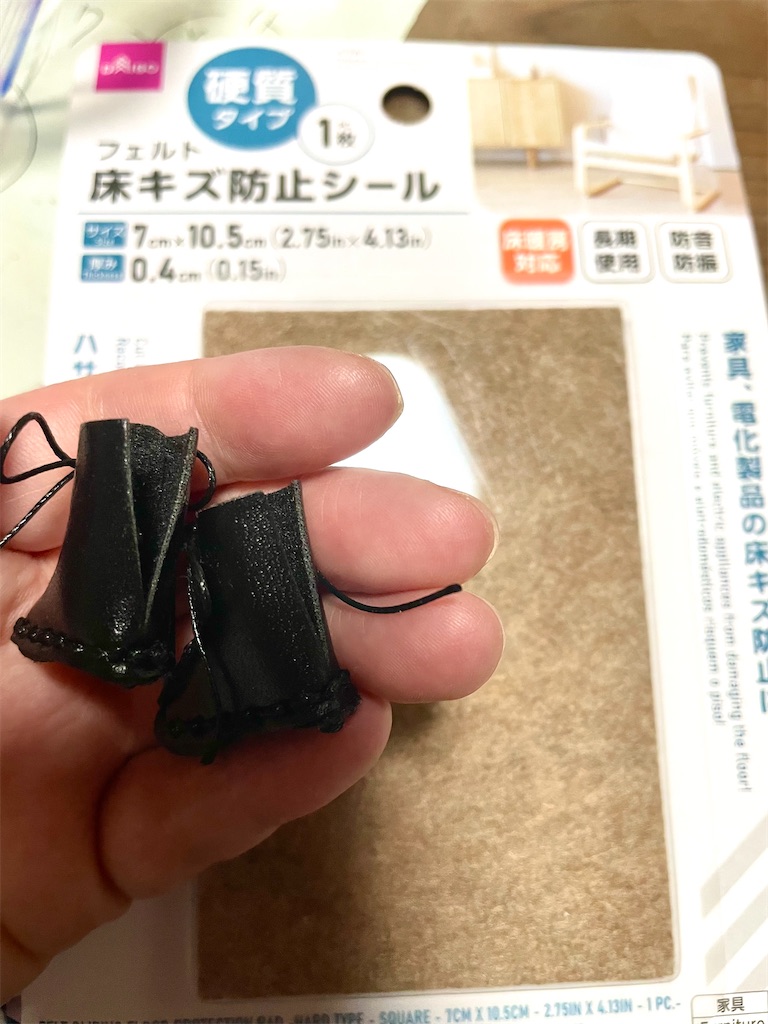 f:id:siraburogu:20231208214724j:image