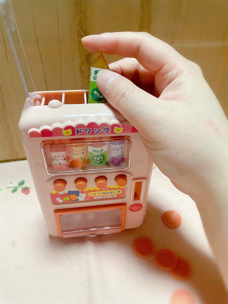 f:id:siraburogu:20240429121151j:image