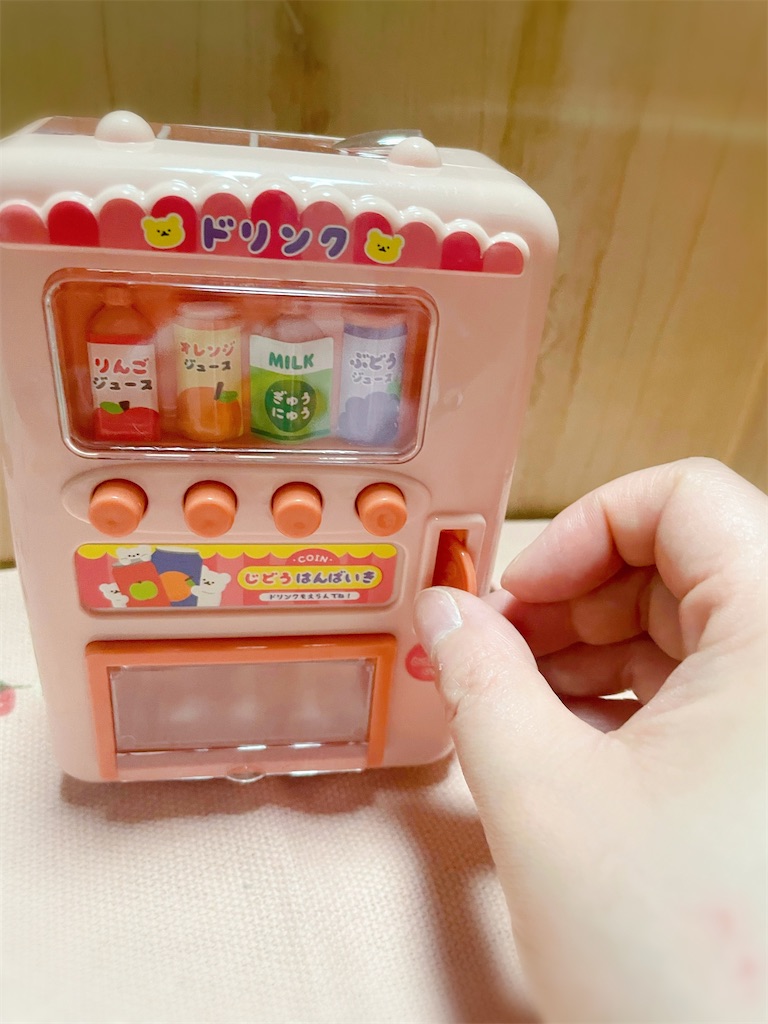 f:id:siraburogu:20240429121544j:image