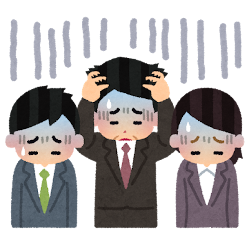 f:id:siraburogu:20240810023901p:image