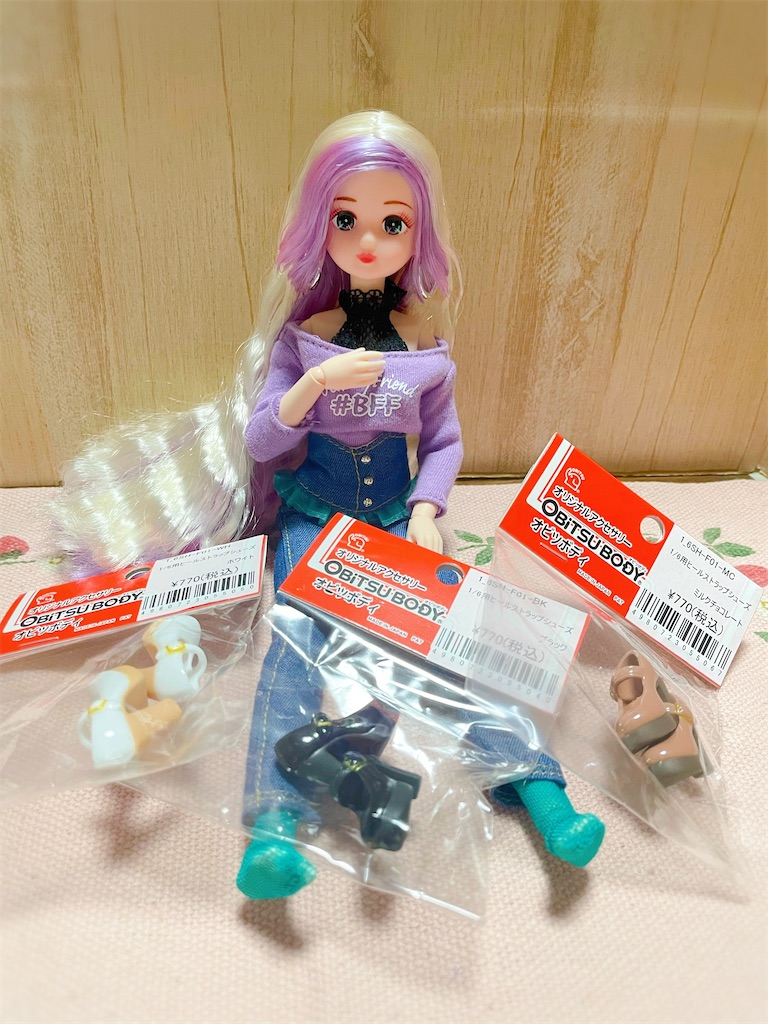 オビツのお靴を履かせてみました。 - おりヅル千舞