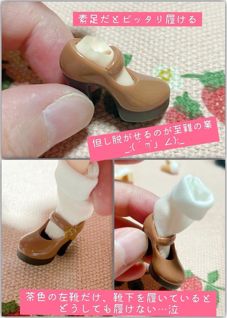 f:id:siraburogu:20240810182154j:image f:id:siraburogu:20240810182154j:image