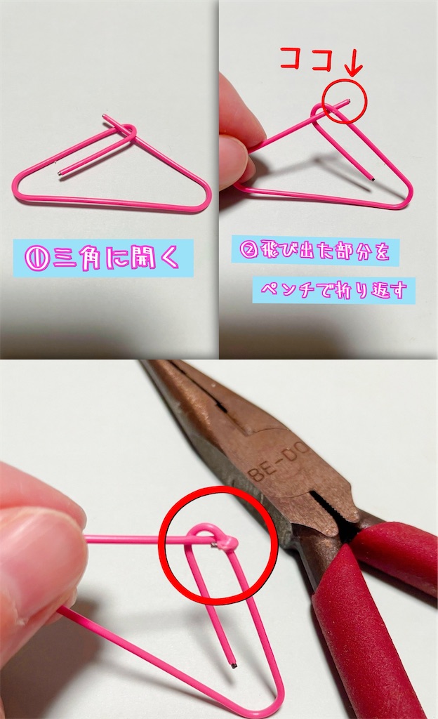 f:id:siraburogu:20241003085207j:image