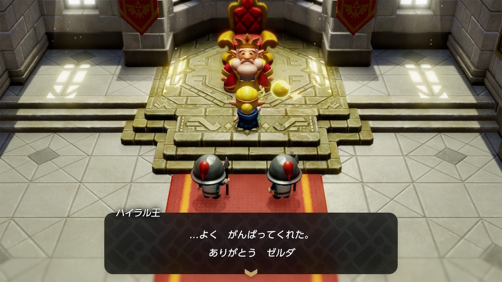 f:id:siraburogu:20241103131437j:image