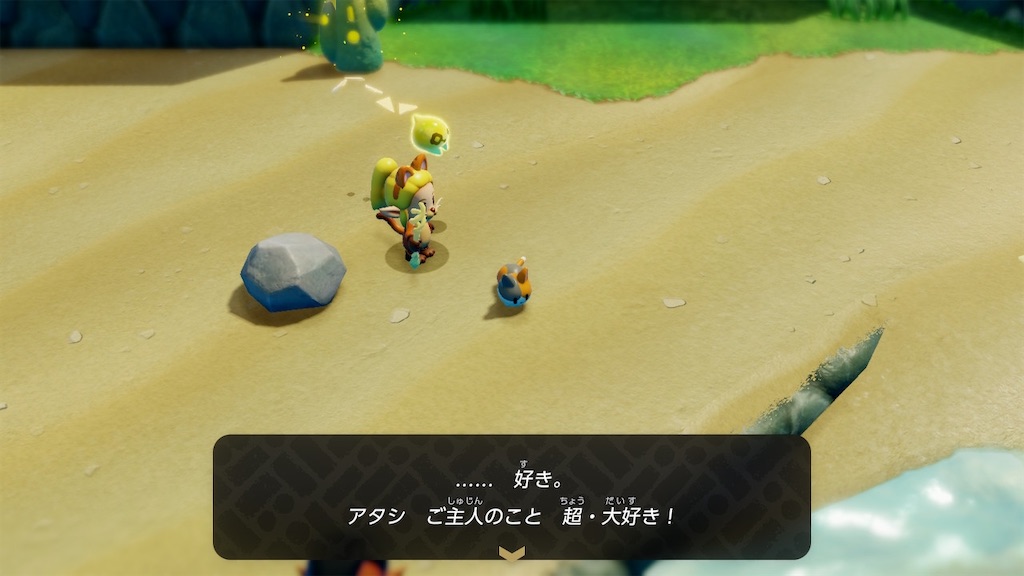 f:id:siraburogu:20241103132009j:image