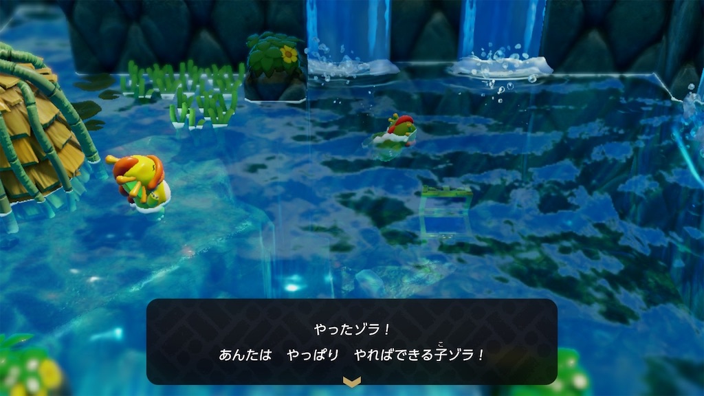 f:id:siraburogu:20241103132013j:image
