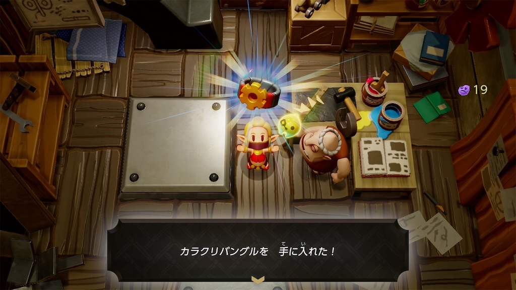 f:id:siraburogu:20241103132833j:image