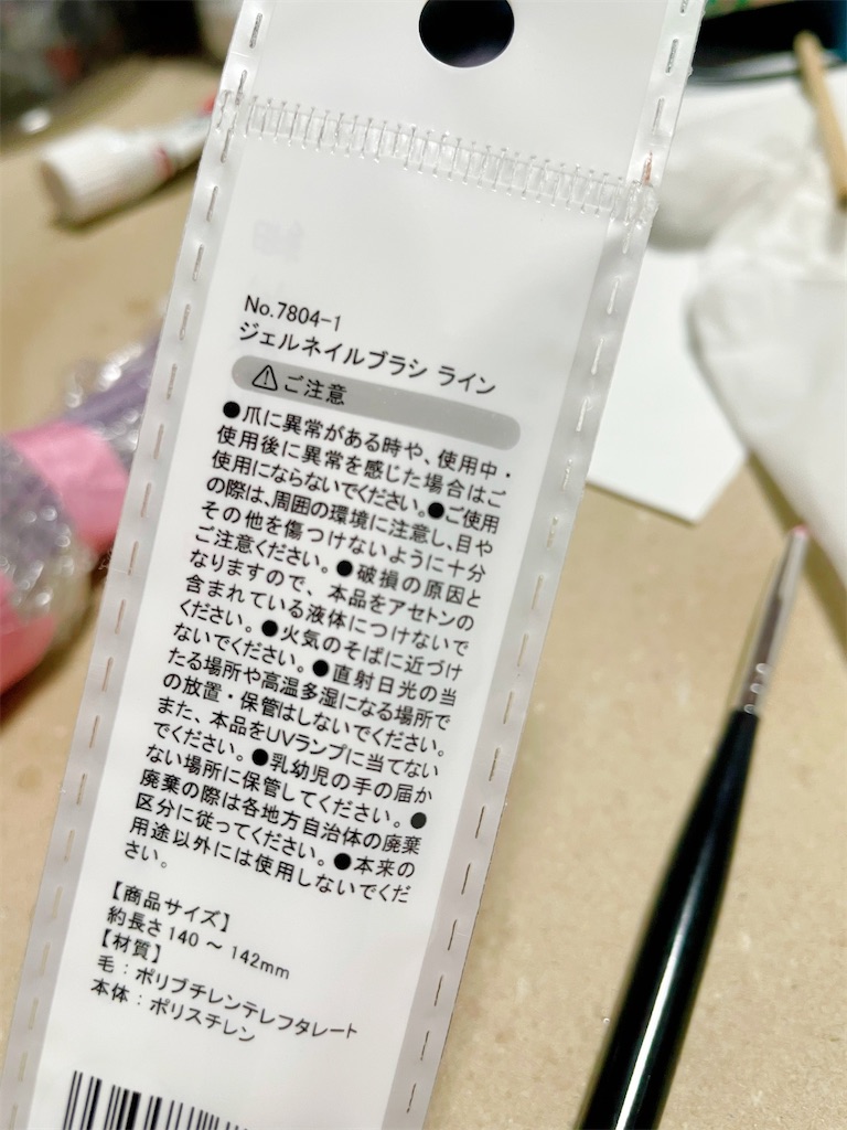 f:id:siraburogu:20241107013523j:image f:id:siraburogu:20241107013523j:image