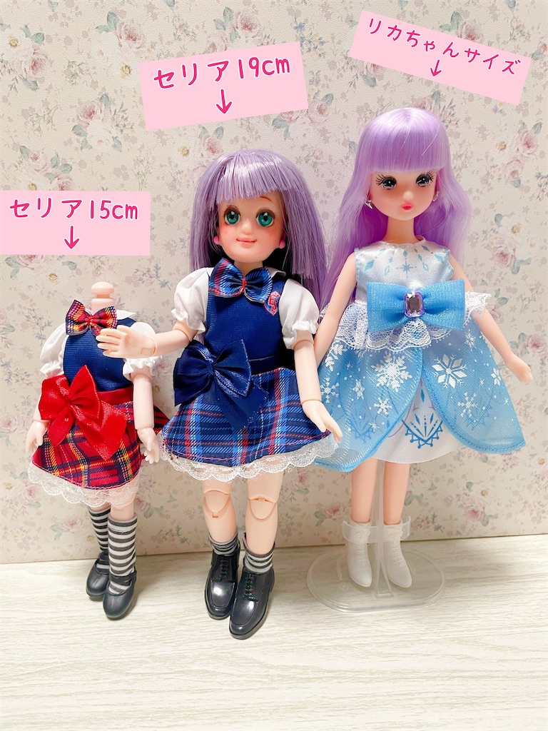 またまたドール用背景ボードの自作とセリアの可動ボディ(15、19)比較