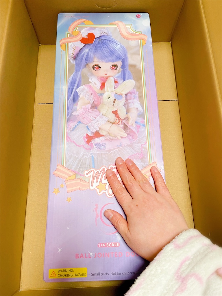 1/4アニメドールをお迎えしてしまいました_:(´ཀ`」∠):_ - おりヅル千舞