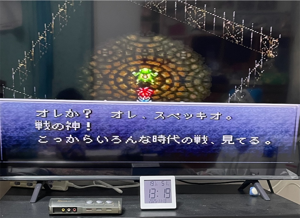 f:id:siraburogu:20251114125347j:image f:id:siraburogu:20251114125347j:image