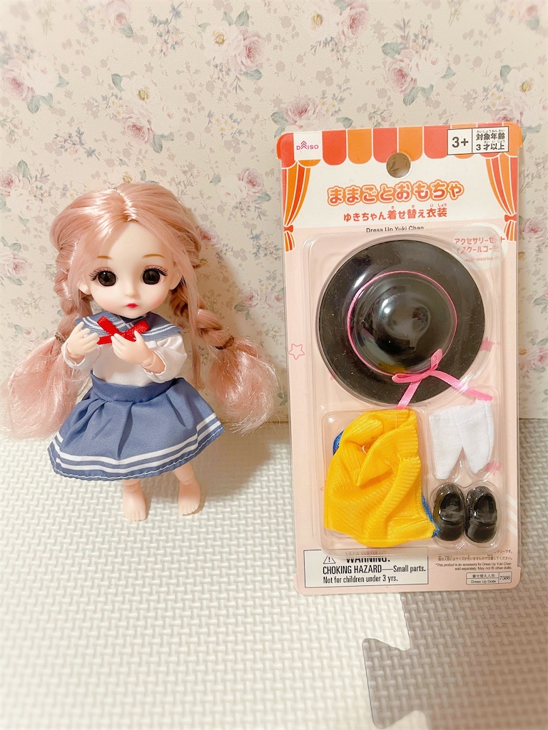f:id:siraburogu:20251206232000j:image