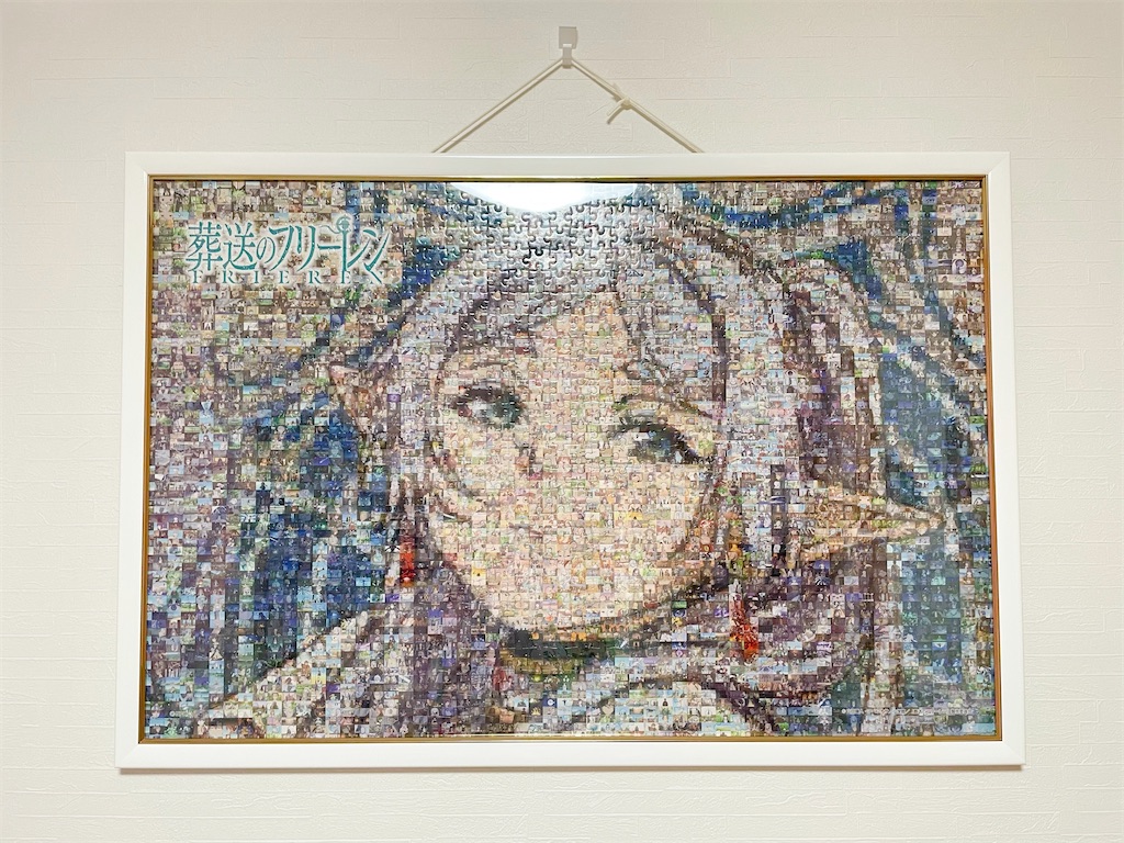 f:id:siraburogu:20251223201745j:image