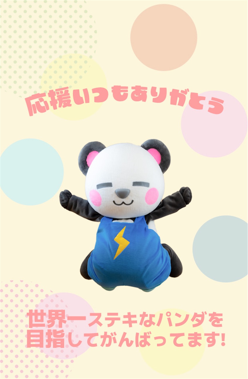 f:id:siraburogu:20261004184500j:image