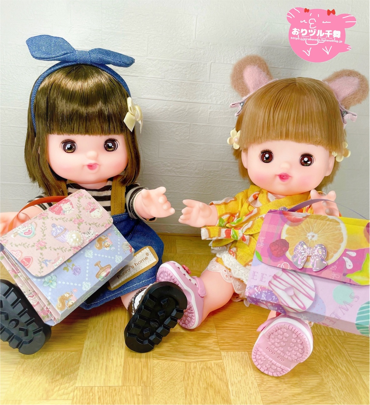 f:id:siraburogu:20261005050148j:image