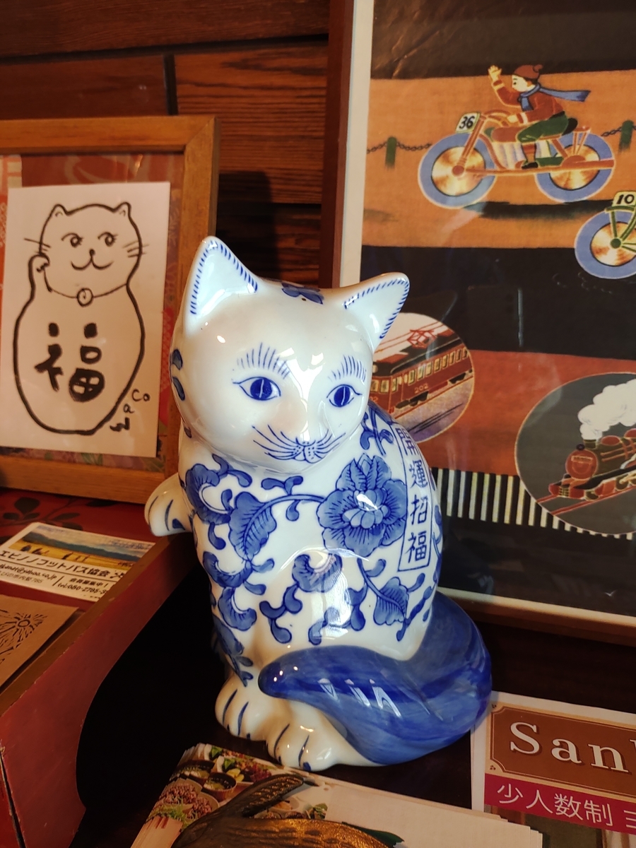 f:id:siracotan:20210728211403j:plain