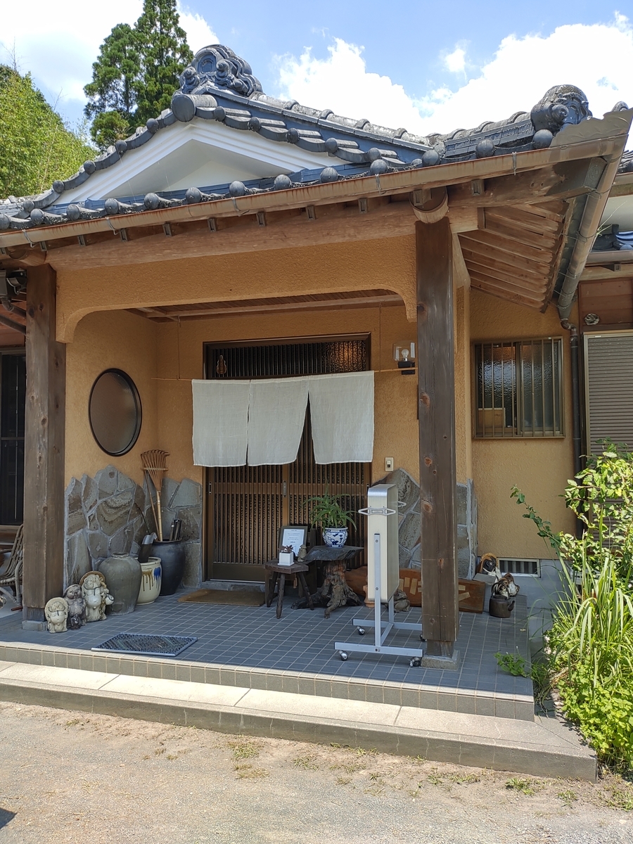 f:id:siracotan:20210728212408j:plain