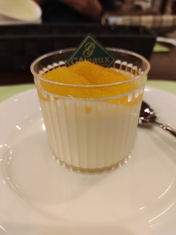 f:id:siracotan:20210801124040j:plain