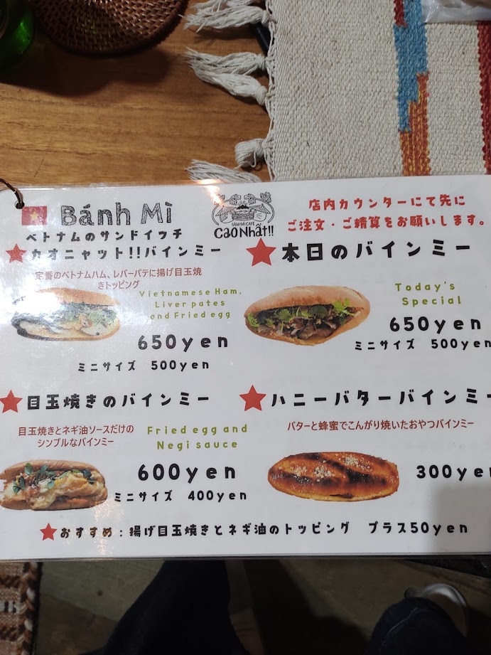 f:id:siracotan:20211206094851j:plain