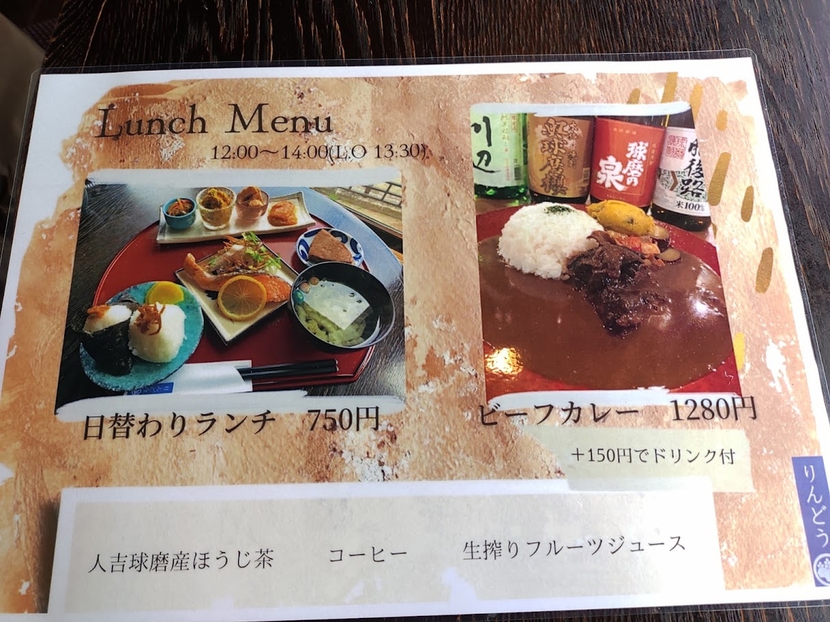 f:id:siracotan:20220209212818j:plain