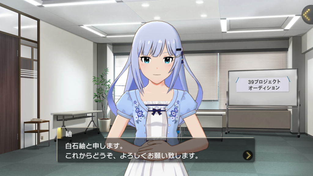 f:id:siramune:20170704084524p:plain f:id:siramune:20170704084524p:plain