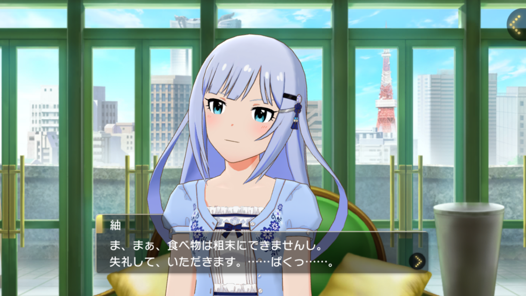 f:id:siramune:20170704213037p:plain f:id:siramune:20170704213037p:plain