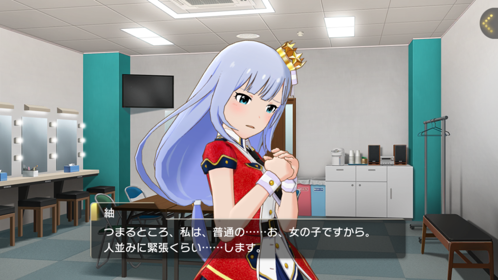 f:id:siramune:20170704222002p:plain f:id:siramune:20170704222002p:plain