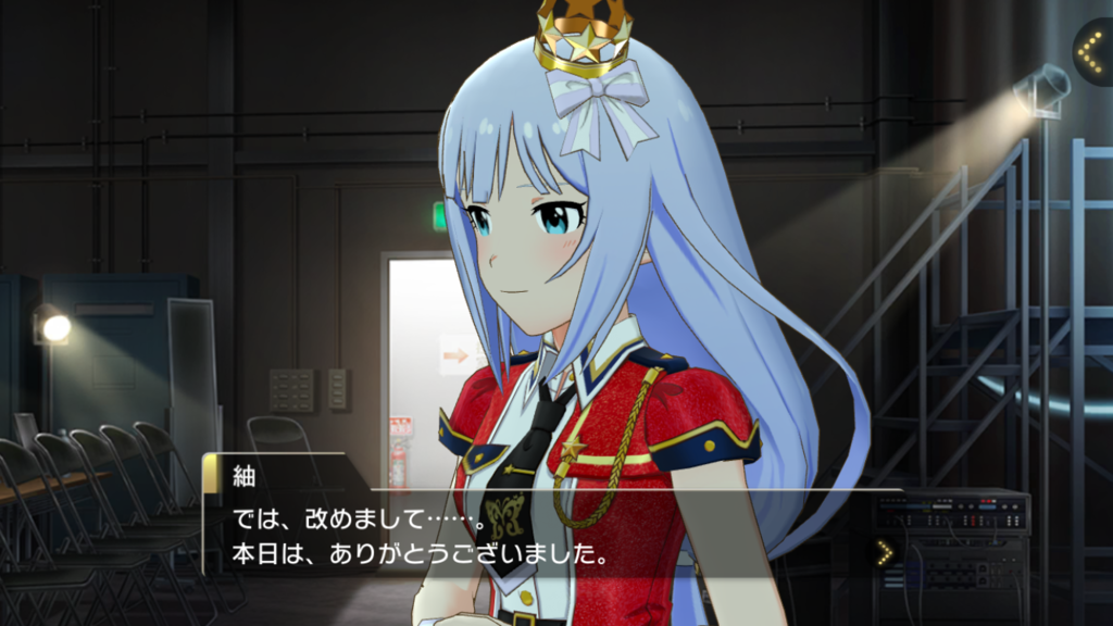 f:id:siramune:20170704223300p:plain f:id:siramune:20170704223300p:plain