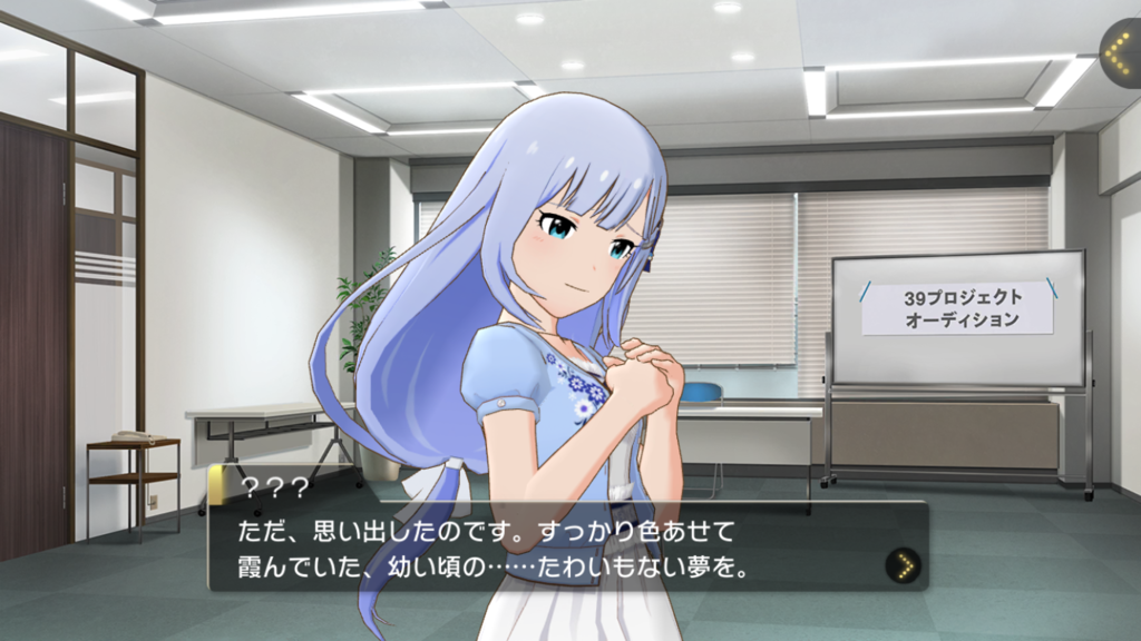 f:id:siramune:20170704224111p:plain f:id:siramune:20170704224111p:plain