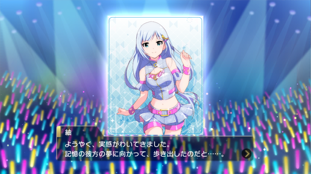 f:id:siramune:20170704224218p:plain f:id:siramune:20170704224218p:plain
