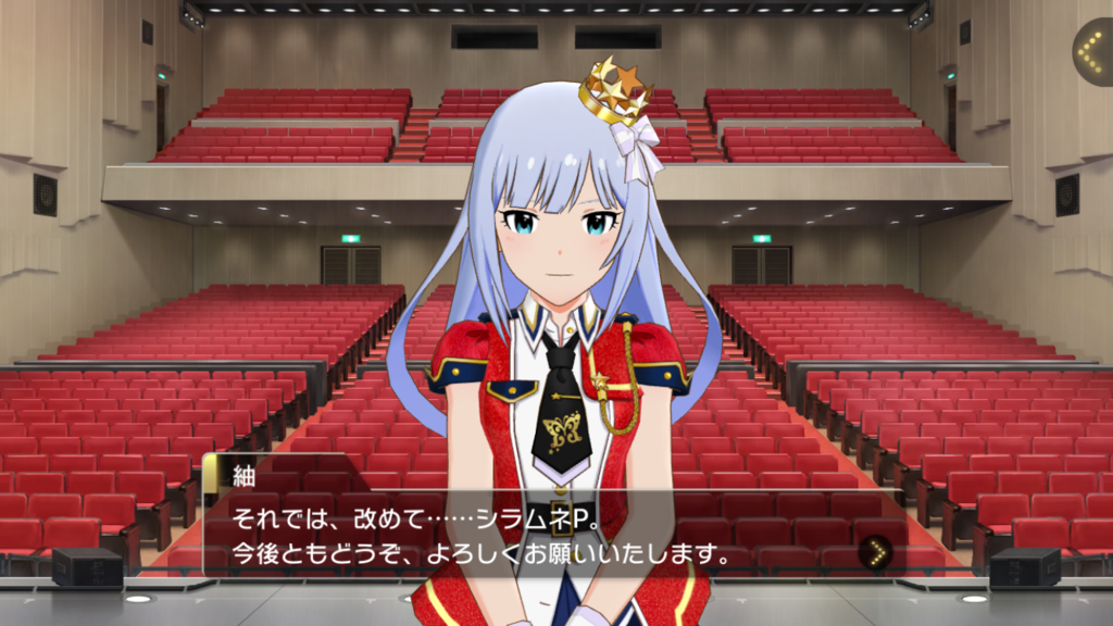 f:id:siramune:20170704231700p:plain f:id:siramune:20170704231700p:plain