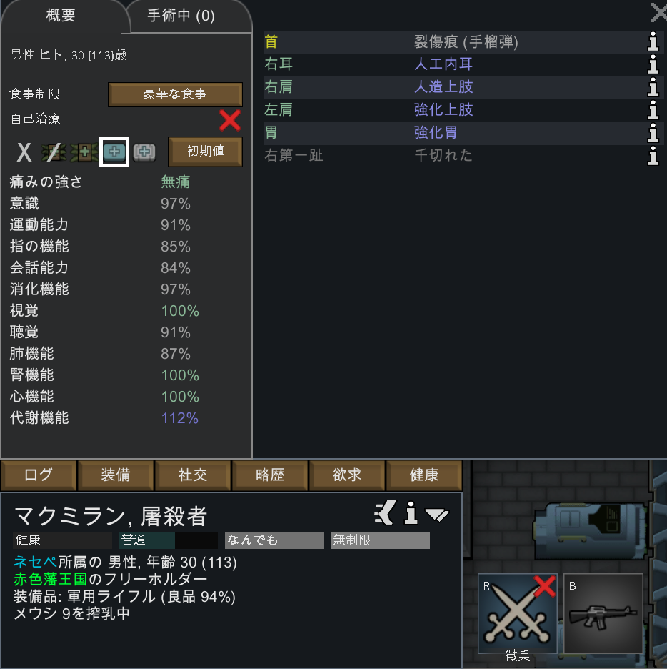 f:id:siramune:20211005205841p:plain