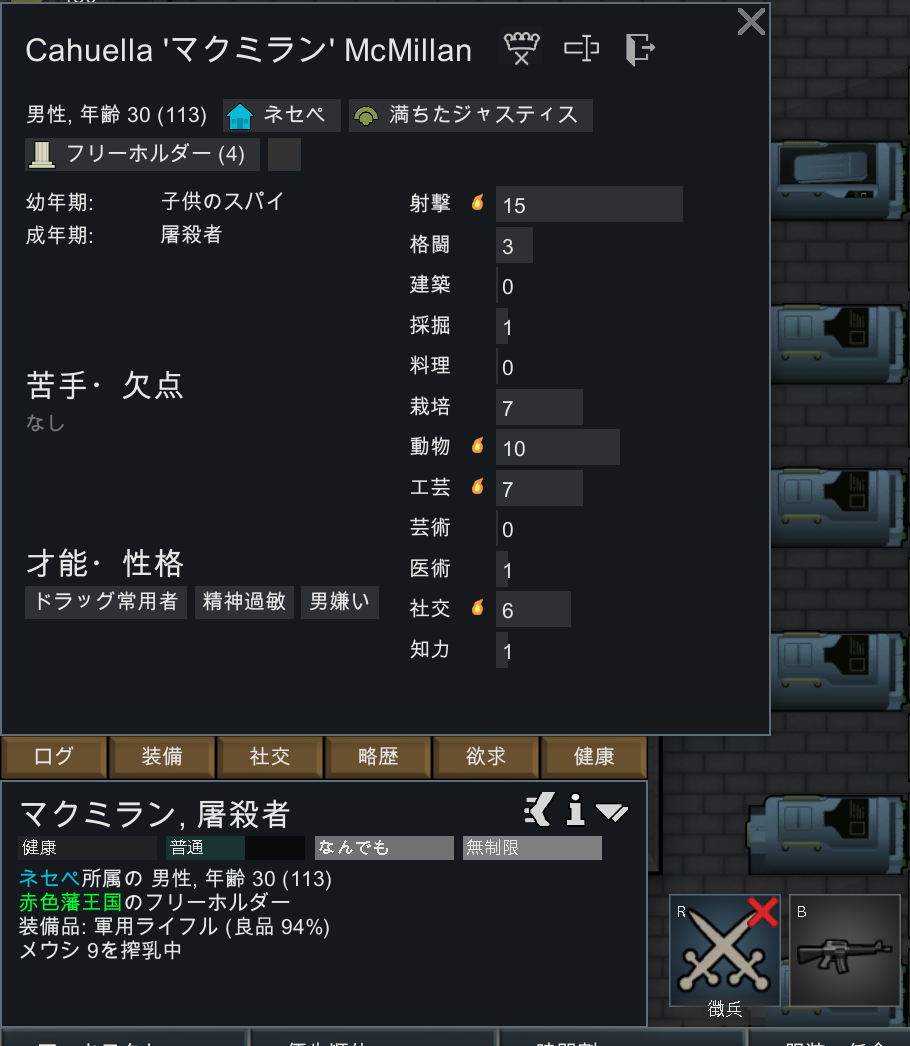 f:id:siramune:20211005210214p:plain