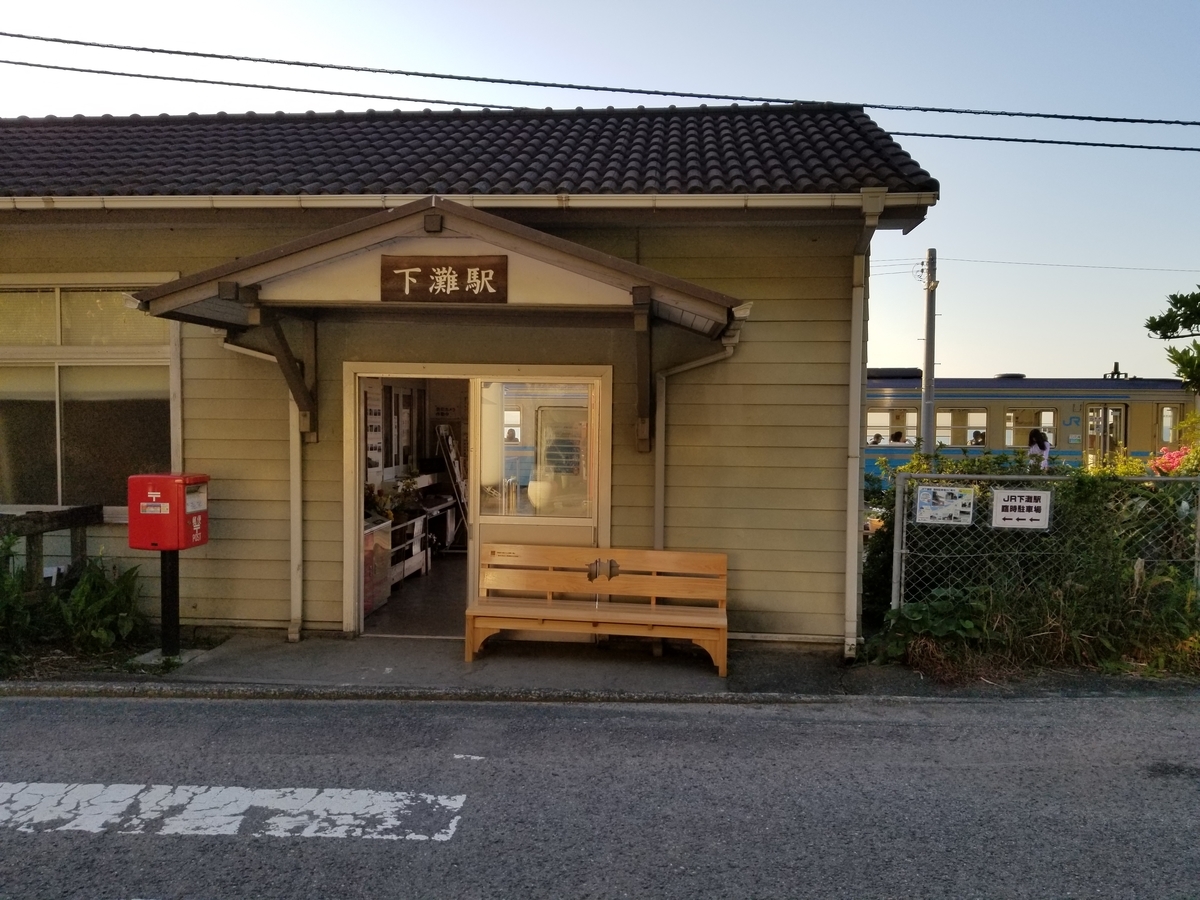 f:id:siran81:20190421120613j:plain