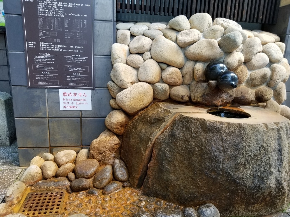 f:id:siran81:20190625221331j:plain