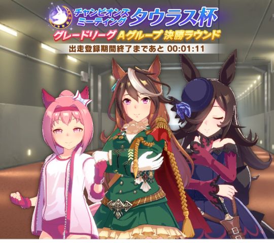 f:id:siratama_z:20210519034906j:plain