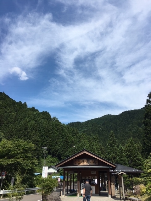 f:id:siratamacyan:20170617144340j:plain