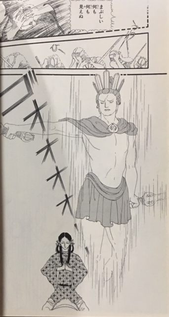 f:id:siratamacyan:20200227164454j:plain