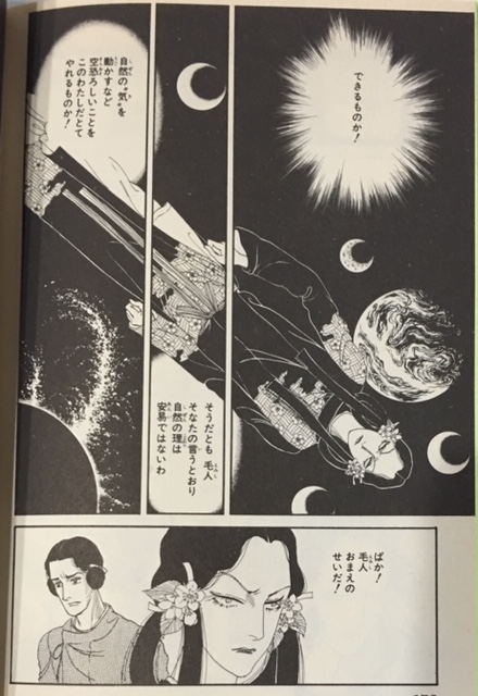 f:id:siratamacyan:20200227165015j:plain